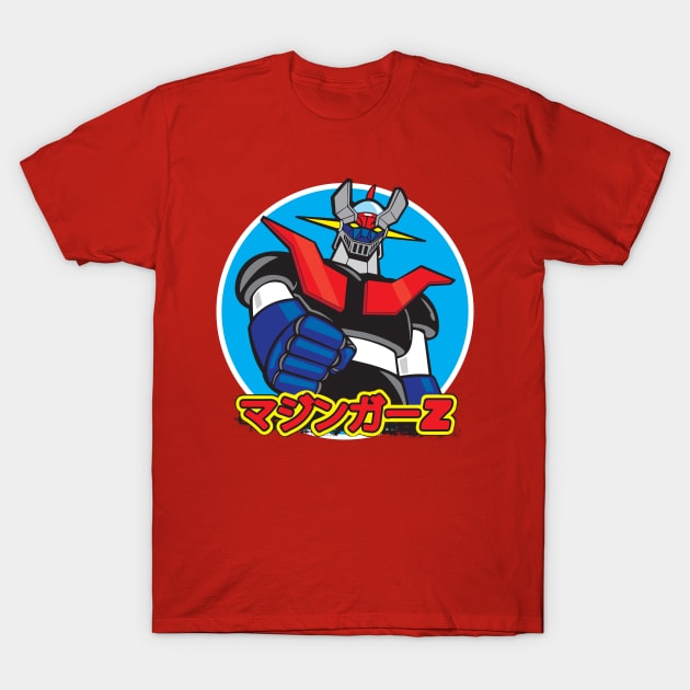 Mazinger Z Retro T-Shirt by MatamorosGraphicDesign
